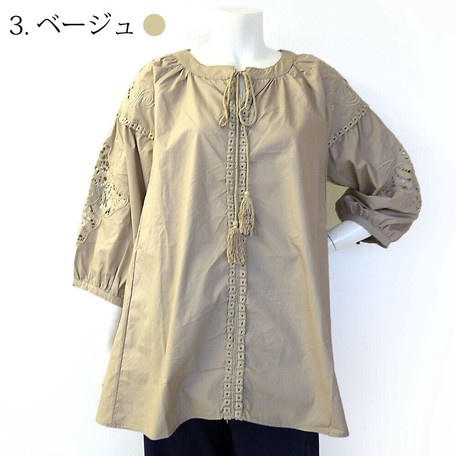 Lace Tassel Embroidery Tunic 2020newitem Export Japanese