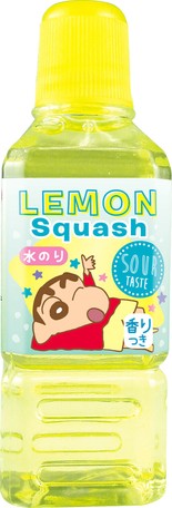 スーパーデリバリー