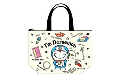 dora bag mall online shopping