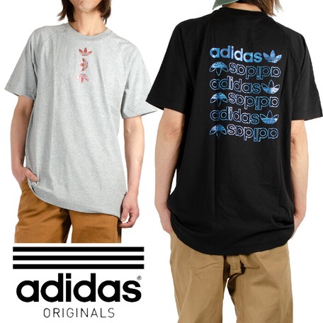 Short Sleeve T-shirt | Export Japanese 
