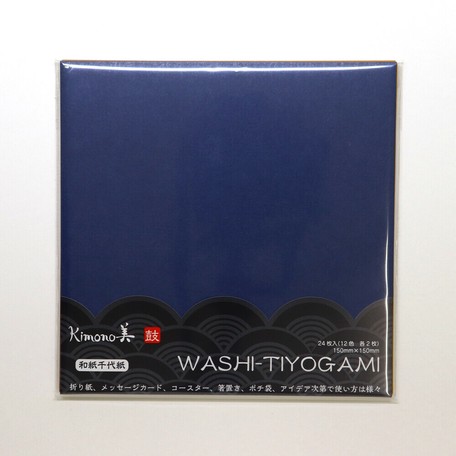 Japanese Paper Chiyogami Import Japanese Products At Wholesale Prices Super Delivery