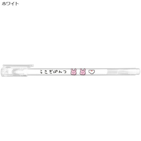 ペダル別売り aw 新作 すきぴねおんぺんの商品ページ 卸 仕入れ