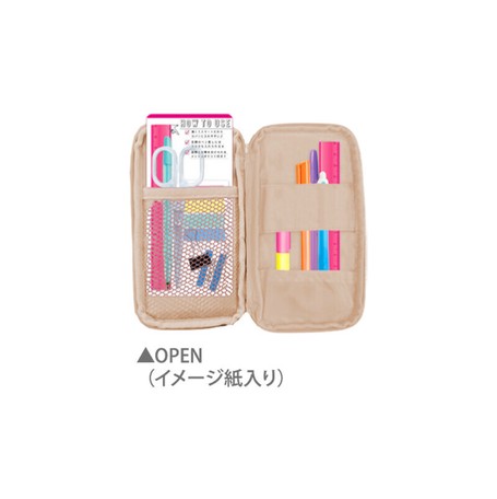 aw 新作 モコモカシリーズ ペンポーチの商品ページ 卸 仕入れサイト スーパーデリバリー