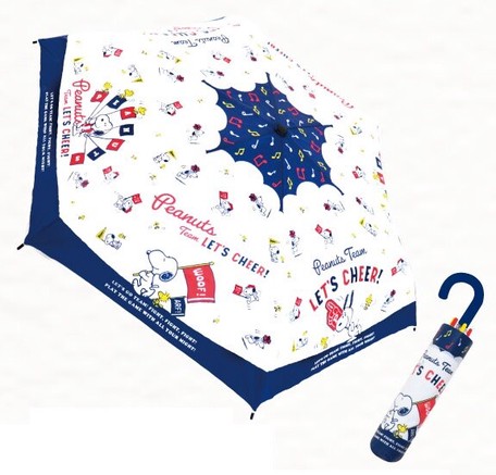 Snoopy スヌーピー チア 折りたたみ傘の商品ページ 卸 仕入れサイト スーパーデリバリー