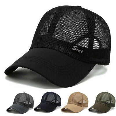 long peak baseball cap