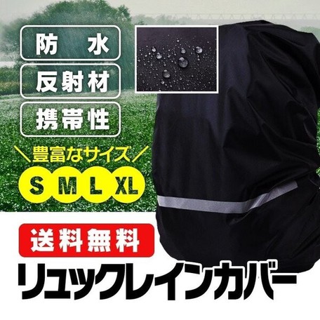 bike outdoor cover