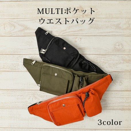 waist bag large