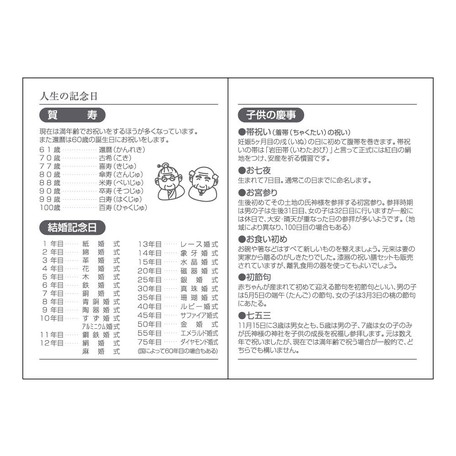 Point Pencil Import Japanese Products At Wholesale Prices Super Delivery Point Pencil Import Japanese Products At Wholesale Prices Super Delivery