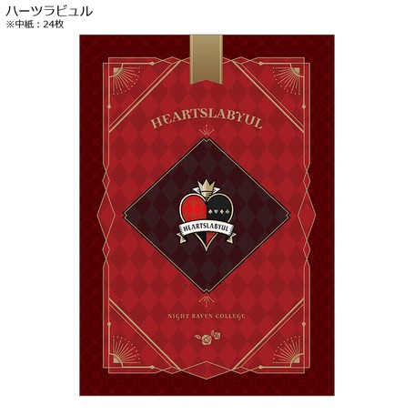 20 20 twisted wonderland notebook import japanese products at wholesale prices super delivery