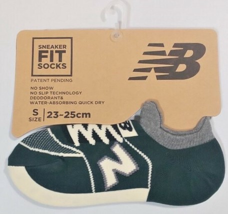 world balance online shop