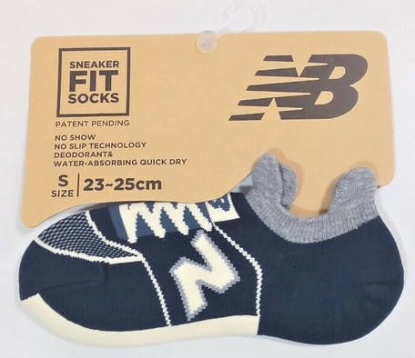world balance online shop