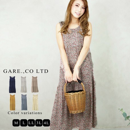 japanese tunic dress