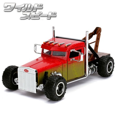 Jadatoys 1 24ワイルドスピード ダイキャストカー Custom Peterbiltの商品ページ 卸 仕入れサイト スーパーデリバリー Jadatoys 1 24ワイルドスピード ダイキャストカー Custom Peterbiltの商品ページ 卸 仕入れサイト スーパーデリバリー
