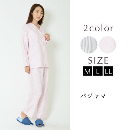 ladies night pajama