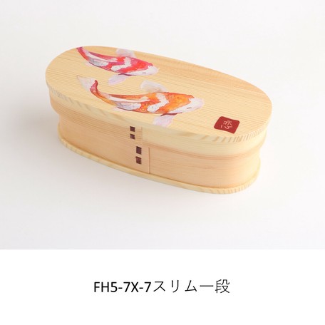 Vivid Japanese Pattern Bento Box Natural 4 Kinds Import Japanese Products At Wholesale Prices Super Delivery