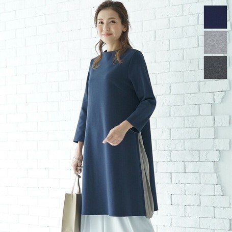 long sleeve dress next day delivery
