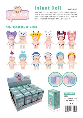 barbie and clothes set
