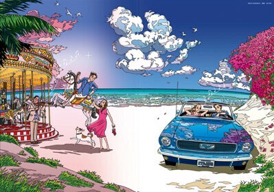 Seizo Romance わたせせいぞうイラストレーションズの商品ページ 卸 仕入れサイト スーパーデリバリー