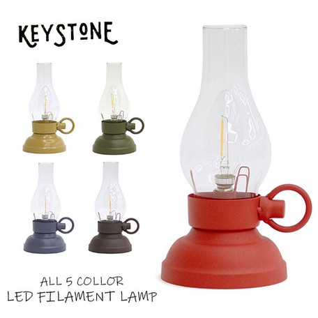 Stone Led Lame Lamp Lantern Antique, Outdoor Oil Lamps Lanterns