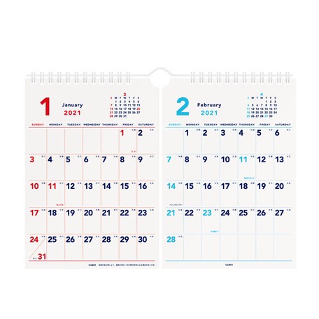 21年版カレンダー ベーシックa4 2ヶ月 1月始まり 手帳 カレンダー 日本製の商品ページ 卸 仕入れサイト スーパーデリバリー