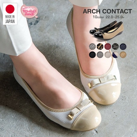 soft ballet pumps