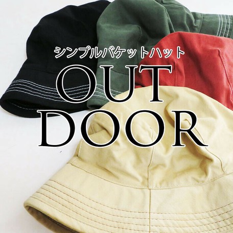 キャンプ 帽子ストリートバケットハット メンズ アウトドアファッション レディース スエードタッチの商品ページ 卸 仕入れサイト スーパーデリバリー キャンプ 帽子ストリートバケットハット メンズ アウトドアファッション レディース スエードタッチの商品ページ 卸 仕入れサイト スーパーデリバリー
