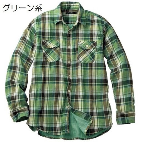値下げしました 80 Off メンズ 綿100 チェック柄ダブルガーゼシャツ 大きいサイズも展開 の商品ページ 卸 仕入れサイト スーパーデリバリー 値下げしました 80 Off メンズ 綿100 チェック柄ダブルガーゼシャツ 大きいサイズも展開 の商品ページ 卸 仕入れサイト スーパーデリバリー