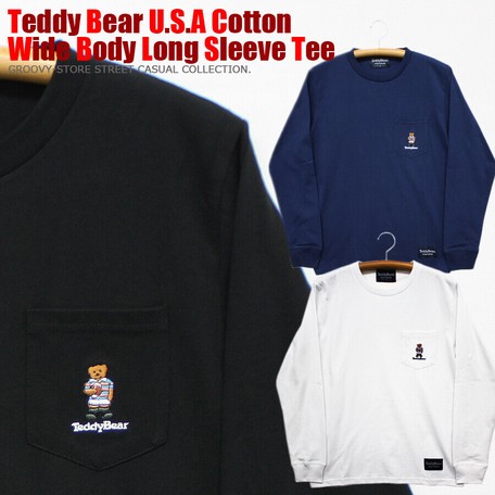 teddy bear clothing brand