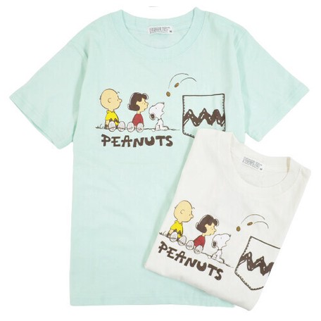 off white t shirt prices