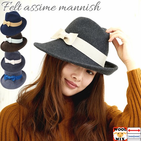 Hats \u0026 Cap Hats \u0026 Cap Ladies Hats \u0026 Cap