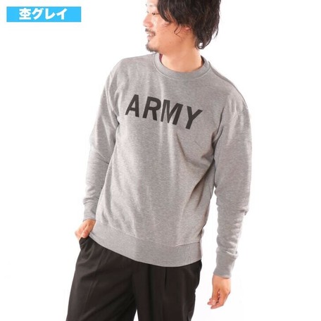 army print sweatshirt