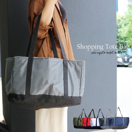 wholesale bag shop near me
