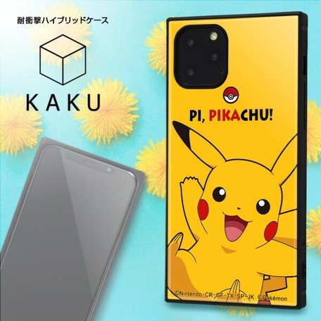 限定1本製作 Iphone 11 Pro ポケットモンスター 耐衝撃ハイブリッドケース Kaku イーブイの商品ページ 卸 仕入れサイト スーパーデリバリー 代引きokクレカok 電化製品 携帯電話 タブレット関連 Learnistic Com