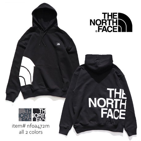 face pullover