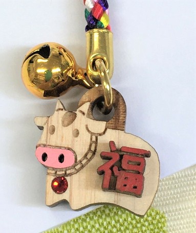 Sale 37 Off まとめ買い 21年干支 丑 うし レーザー彫刻ハンドクラフト ひのき ミニ福うし石入り 根付 400点 Koyama Fs Okrjs ストラップ マスコット Slcp Lk Sale 37 Off まとめ買い 21年干支 丑 うし レーザー彫刻ハンドクラフト ひのき ミニ福うし石入り 根付 400点 Koyama Fs Okrjs ストラップ マスコット Slcp Lk