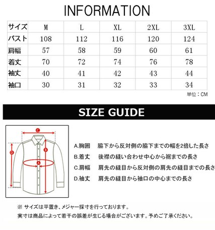 Aloha Shirt Three Quarter Length Shirt Repeating Pattern Shirt Import Japanese Products At Wholesale Prices Super Delivery Aloha Shirt Three Quarter Length Shirt Repeating Pattern Shirt Import Japanese Products At Wholesale Prices Super Delivery