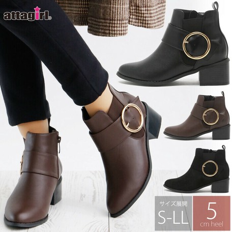 next gold boots