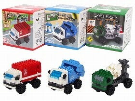 キッズブロック はたらくくるまc まとめ買い12点 の商品ページ 卸 仕入れサイト スーパーデリバリー