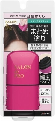 サロンドプロ リタッチワイドマーカー ナチュラルブラック ヘアカラー 白髪用 の商品ページ 卸 仕入れサイト スーパーデリバリー サロンドプロ リタッチワイドマーカー ナチュラルブラック ヘアカラー 白髪用 の商品ページ 卸 仕入れサイト スーパーデリバリー