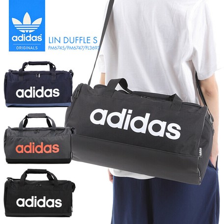 next duffle bag