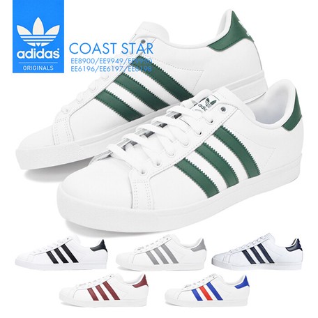 adidas coast star ee8900