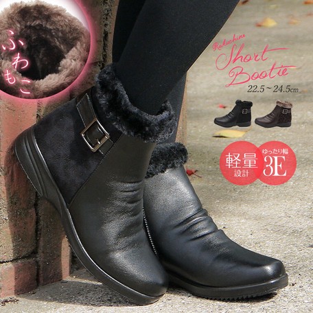 Light-Weight Casual Boots Ladies Slip 