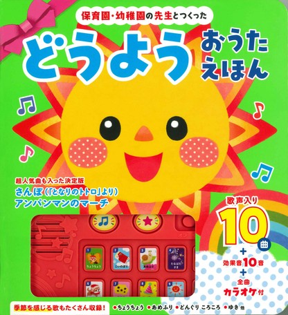 www superdelivery com
