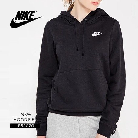 Nike Nsw Hoodie Flc ナイキ レディース プルオーバーパーカーの商品ページ 卸 仕入れサイト スーパーデリバリー