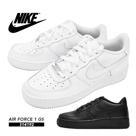 air force 1 low gs