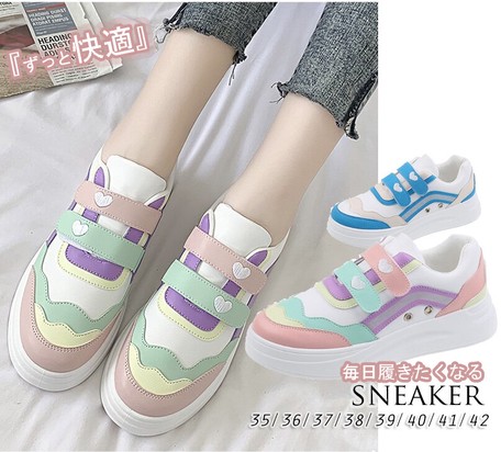 Sneakers | Export Japanese products to 
