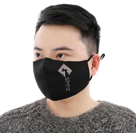 新作秋と冬のメンズファッションの暖かい三次元マスク屋外男性の商品ページ 卸 仕入れサイト スーパーデリバリー 新作秋と冬のメンズファッションの暖かい三次元マスク屋外男性の商品ページ 卸 仕入れサイト スーパーデリバリー