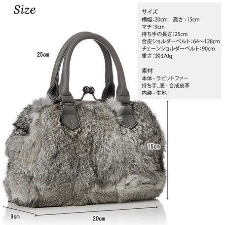 115 cm bag size