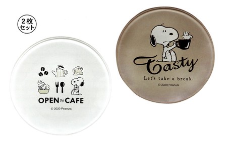 新作 プレート スヌーピー Snoopy ガラスプレート2枚セット スヌーピー の商品ページ 卸 仕入れサイト スーパーデリバリー 新作 プレート スヌーピー Snoopy ガラスプレート2枚セット スヌーピー の商品ページ 卸 仕入れサイト スーパーデリバリー