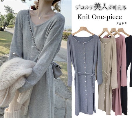 next ladies knitted dresses